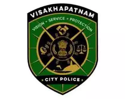 विशाखापत्तनम ट्रैफिक पुलिस ने IPL मैचों के लिए दिशा-निर्देश जारी किए विशाखापत्तनम ट्रैफिक पुलिस ने IPL मैचों के लिए दिशा-निर्देश जारी किए