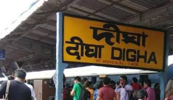 Bhograi जलेश्वर-चंदनेश्वर-दीघा रेलवे परियोजना Bhograi जलेश्वर-चंदनेश्वर-दीघा रेलवे परियोजना