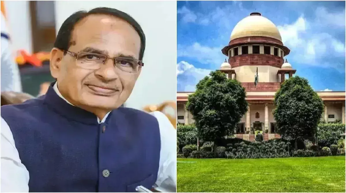 Bhopal: केंद्रीय कृषि मंत्री शिवराज सिंह चौहान को मानहानि मामले में सुप्रीम कोर्ट से बड़ी राहत मिली Bhopal: केंद्रीय कृषि मंत्री शिवराज सिंह चौहान को मानहानि मामले में सुप्रीम कोर्ट से बड़ी राहत मिली