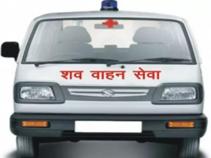 Firozabad: बीजेपी पार्षद को बेटी की मौत के बाद शव वाहन नहीं मिला Firozabad: बीजेपी पार्षद को बेटी की मौत के बाद शव वाहन नहीं मिला