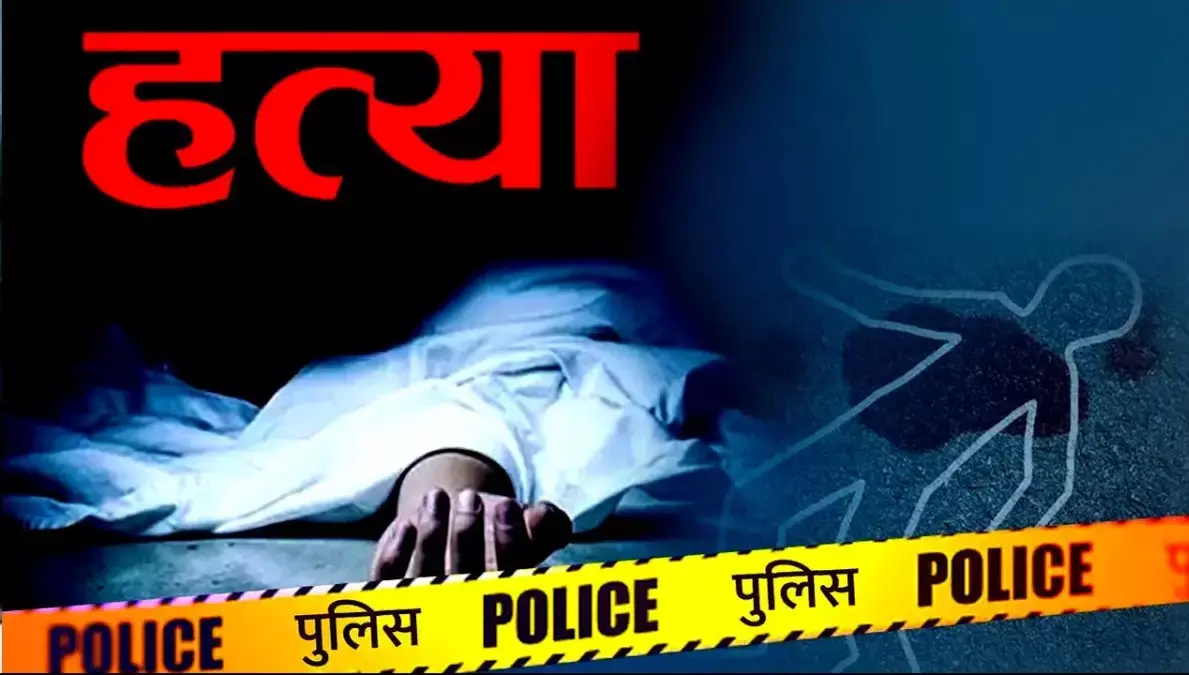 Vaishali: प्रेमी से बात करने पर पति ने टोका तो काट दिया प्राइवेट पार्ट Vaishali: प्रेमी से बात करने पर पति ने टोका तो काट दिया प्राइवेट पार्ट
