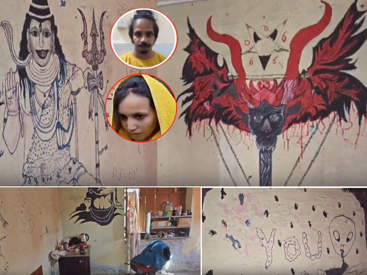 Meerut: कुख्यात सौरभ राजपूत हत्याकांड में बड़ा खुलासा हुआ, घर था भूत बंगला Meerut: कुख्यात सौरभ राजपूत हत्याकांड में बड़ा खुलासा हुआ, घर था भूत बंगला