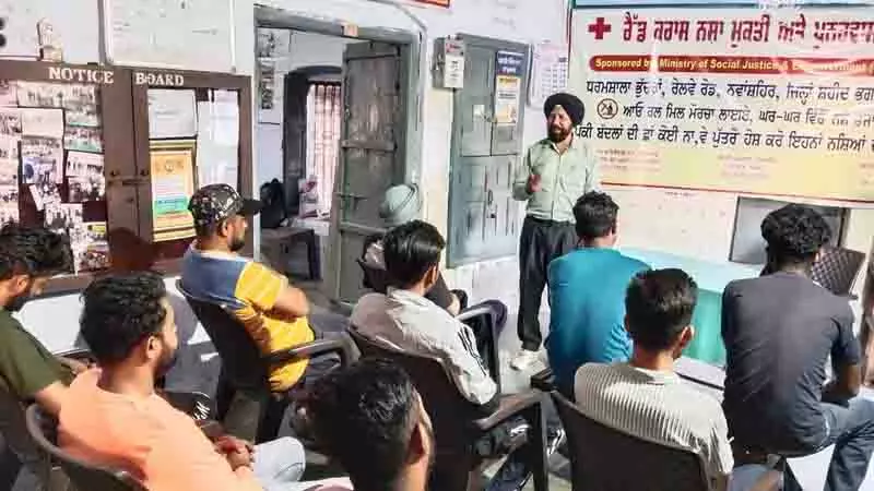 Jalandhar: नशीली दवाओं के दुरुपयोग के खिलाफ जागरूकता फैलाना Jalandhar: नशीली दवाओं के दुरुपयोग के खिलाफ जागरूकता फैलाना