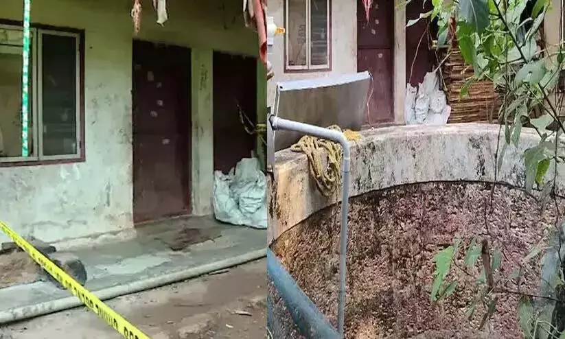 Kerala: बच्ची को कुएं में फेंकने वाली 11 वर्षीय लड़की को बालिका गृह में भेजा गया Kerala: बच्ची को कुएं में फेंकने वाली 11 वर्षीय लड़की को बालिका गृह में भेजा गया