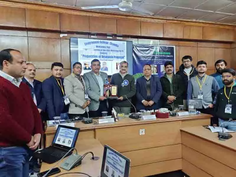 Chamba कॉलेज में शोध प्रस्ताव लेखन पर कार्यशाला आयोजित Chamba कॉलेज में शोध प्रस्ताव लेखन पर कार्यशाला आयोजित
