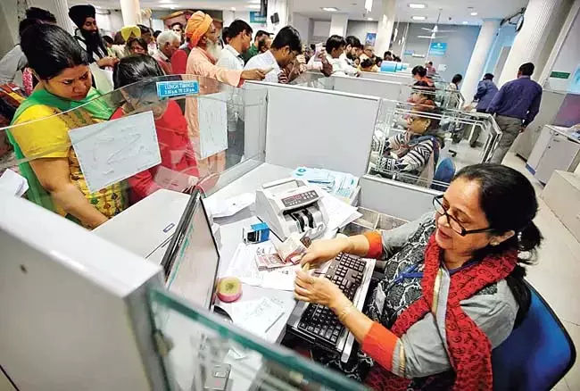 Telangana : 23 तारीख की मध्य रात्रि से बैंक कर्मचारियों की हड़ताल Telangana : 23 तारीख की मध्य रात्रि से बैंक कर्मचारियों की हड़ताल