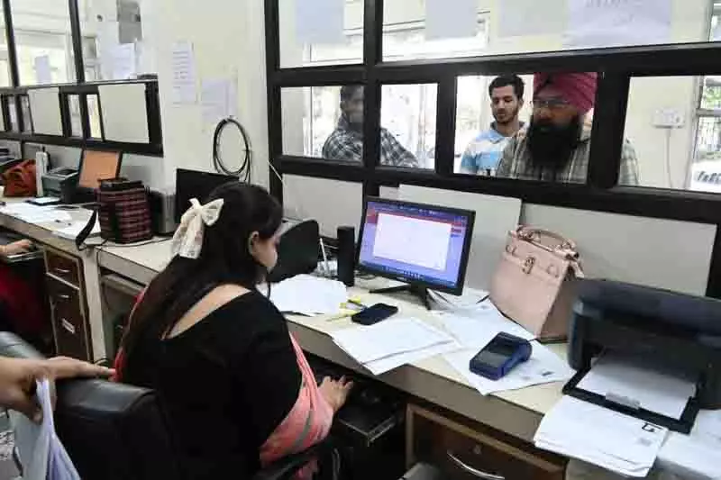 Ludhiana: जुर्माना से बचने के लिए 31 मार्च तक संपत्ति कर, सीवर शुल्क का भुगतान करें Ludhiana: जुर्माना से बचने के लिए 31 मार्च तक संपत्ति कर, सीवर शुल्क का भुगतान करें