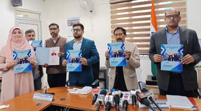 VC BGSBU ने 2025-26 के लिए प्रवेश विवरणिका जारी की VC BGSBU ने 2025-26 के लिए प्रवेश विवरणिका जारी की