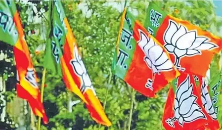 भाजपा ने Assam में बिहार दिवस मनाने की योजना रद्द की भाजपा ने Assam में बिहार दिवस मनाने की योजना रद्द की