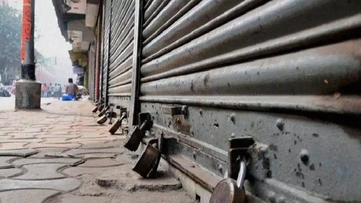 22 मार्च को कर्नाटक बंद: क्या स्कूल, कॉलेज और दफ़्तर बंद रहेंगे? 22 मार्च को कर्नाटक बंद: क्या स्कूल, कॉलेज और दफ़्तर बंद रहेंगे?