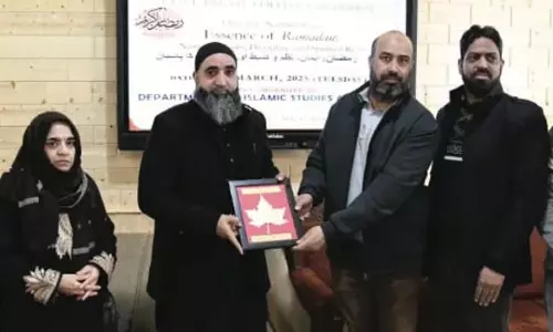 GDC गंदेरबल ने ‘रमज़ान का सार’ पर सेमिनार आयोजित किया