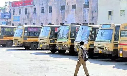 Tamil Nadu : सरकारी परिवहन निगमों में कंडक्टर और ड्राइवर पदों की घोषणा! Tamil Nadu : सरकारी परिवहन निगमों में कंडक्टर और ड्राइवर पदों की घोषणा!