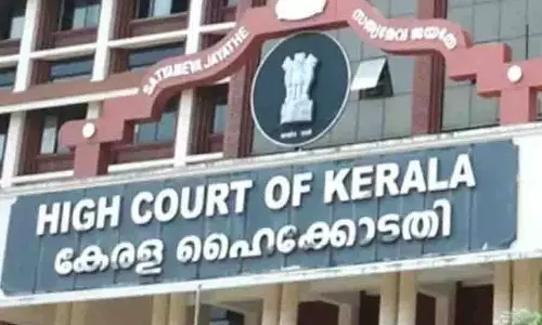प्रभावशाली लोगों की जमानत याचिकाएं मेडिकल पर्यटन बनती जा रही हैं: Kerala HC