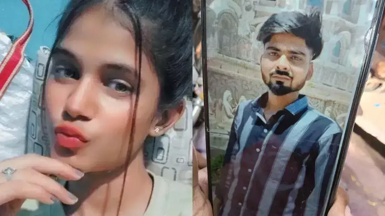 Varanasi: जैतपुरा में बॉयफ्रेंड बदलने की चाहत में गर्लफ्रेंड का खूनी खेल Varanasi: जैतपुरा में बॉयफ्रेंड बदलने की चाहत में गर्लफ्रेंड का खूनी खेल