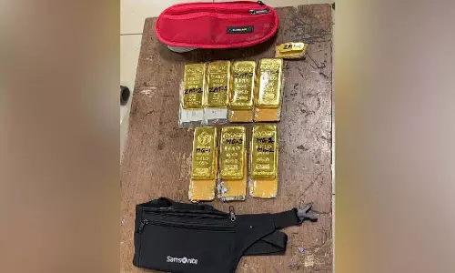 मुंबई DRI ने ईरानी तस्करी सिंडिकेट के प्रमुख सदस्य को गिरफ्तार किया मुंबई DRI ने ईरानी तस्करी सिंडिकेट के प्रमुख सदस्य को गिरफ्तार किया