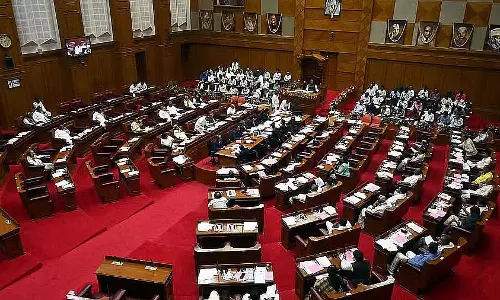 कर्नाटक विधान परिषद: ध्यान आकर्षित करने वाला नोटिस