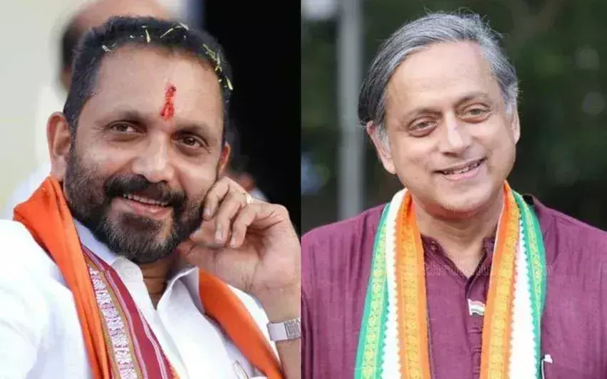 Kerala :  शशि थरूर की सराहना की कहा कि वह अन्य कांग्रेस नेताओं से अलग