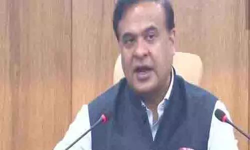 असम के मुख्यमंत्री 20 से 23 मार्च तक डिब्रूगढ़ का करेंगे दौरा असम के मुख्यमंत्री 20 से 23 मार्च तक डिब्रूगढ़ का करेंगे दौरा