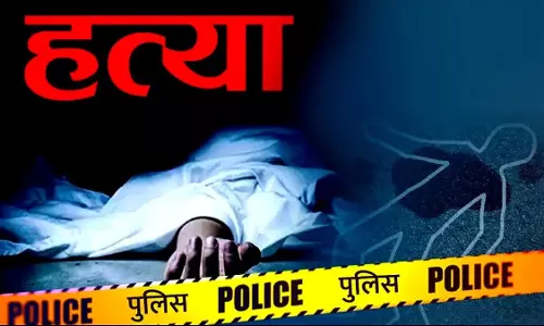 Kota: घर में सो रही महिला की चाकू मारकर हत्या Kota: घर में सो रही महिला की चाकू मारकर हत्या