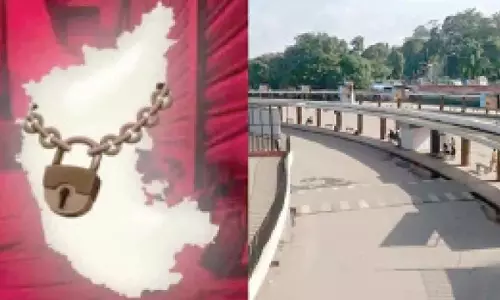 Karnataka: मराठी हिंसा के खिलाफ प्रदर्शन, सामान्य जनजीवन बाधित Karnataka: मराठी हिंसा के खिलाफ प्रदर्शन, सामान्य जनजीवन बाधित