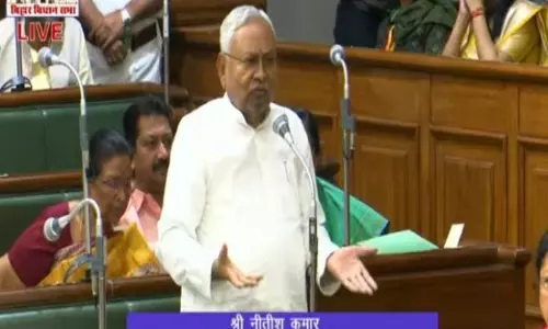 Bihar CM विधानसभा में आरजेडी विधायक द्वारा मोबाइल फोन का इस्तेमाल करने पर भड़के Bihar CM विधानसभा में आरजेडी विधायक द्वारा मोबाइल फोन का इस्तेमाल करने पर भड़के