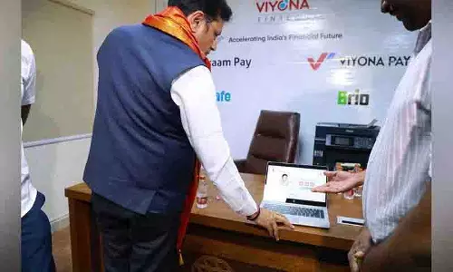 ग्रामीण भारत को सशक्त बनाना, Telangana के आईटी मंत्री ने ग्रामपे का उद्घाटन किया