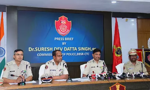 पुलिस आयुक्त ने कहा- Bhubaneswar-Cuttack में मादक पदार्थ तस्करों के खिलाफ कड़ी कार्रवाई की जाएगी