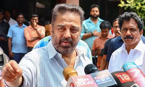 Tamil Nadu: मक्कल निधि मय्यम पार्टी की कार्यकारी समिति की बैठक 22 मार्च को!