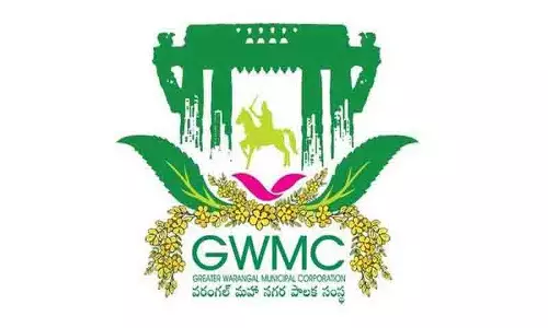 GWMC ने बकाया संपत्ति कर के कारण हनमकोंडा में नर्सिंग कॉलेज को जब्त कर लिया GWMC ने बकाया संपत्ति कर के कारण हनमकोंडा में नर्सिंग कॉलेज को जब्त कर लिया