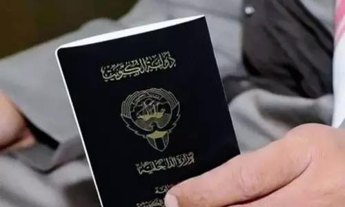 Kuwait : 42,000 लोगों की नागरिकता रद्द, जानें वजह
