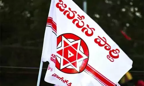 राजनीति के कारण कोल्लेरू मुद्दा जटिल है: Janasena
