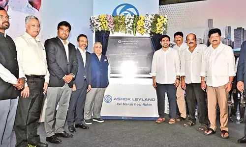 यह औद्योगिक विकास के लिए एक मील का पत्थर है : Nara Lokesh यह औद्योगिक विकास के लिए एक मील का पत्थर है : Nara Lokesh