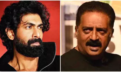 अभिनेता Rana Daggubati, प्रकाश राज समेत अन्य पर सट्टेबाजी ऐप को प्रमोट करने के लिए मामला दर्ज अभिनेता Rana Daggubati, प्रकाश राज समेत अन्य पर सट्टेबाजी ऐप को प्रमोट करने के लिए मामला दर्ज