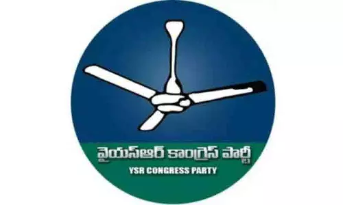 TDP के नेतृत्व वाली आंध्र प्रदेश सरकार वाईएसआर की विरासत को ‘मिटा’ रही: YSRCP