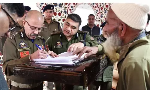 DGP Nalin Prabhat: शिकायतों का त्वरित एवं निष्पक्ष तरीके से निपटारा किया जाएगा DGP Nalin Prabhat: शिकायतों का त्वरित एवं निष्पक्ष तरीके से निपटारा किया जाएगा
