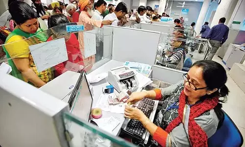 Telangana : 23 तारीख की मध्य रात्रि से बैंक कर्मचारियों की हड़ताल Telangana : 23 तारीख की मध्य रात्रि से बैंक कर्मचारियों की हड़ताल