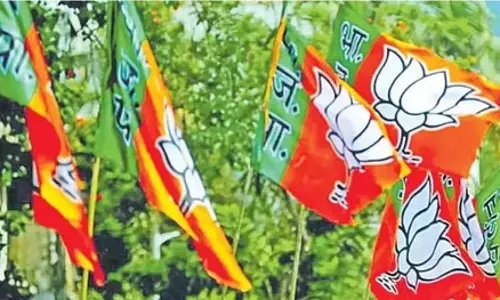 भाजपा ने Assam में बिहार दिवस मनाने की योजना रद्द की भाजपा ने Assam में बिहार दिवस मनाने की योजना रद्द की