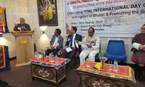 वैश्विक खुशहाली में भूटान की भूमिका की Padma Shri SK थोरात ने सराहना की