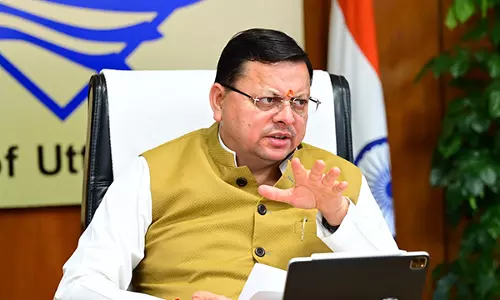 किसानों की आय बढ़ाने के लिए पारंपरिक खेती को बढ़ावा दिया जाना चाहिए: CM Dhami किसानों की आय बढ़ाने के लिए पारंपरिक खेती को बढ़ावा दिया जाना चाहिए: CM Dhami
