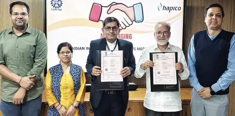 CSIR-IIIM हैपिको इंडस्ट्रीज ने सहयोगात्मक जैव कीटनाशक विकास के लिए समझौता ज्ञापन पर हस्ताक्षर किए CSIR-IIIM हैपिको इंडस्ट्रीज ने सहयोगात्मक जैव कीटनाशक विकास के लिए समझौता ज्ञापन पर हस्ताक्षर किए