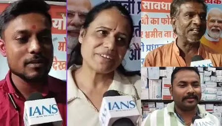मध्य प्रदेश: इंदौर में जन औषधि केंद्र से लाभान्वित हो रहे लोग, सरकार का जताया आभार मध्य प्रदेश: इंदौर में जन औषधि केंद्र से लाभान्वित हो रहे लोग, सरकार का जताया आभार