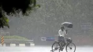 Bihar weather: आज इन जिलों में गिरेंगे ओले, भारी बारिश का अलर्ट जारी Bihar weather: आज इन जिलों में गिरेंगे ओले, भारी बारिश का अलर्ट जारी