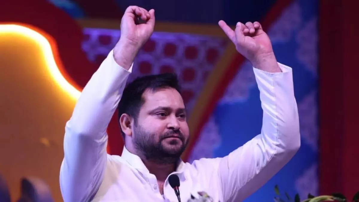 Bihar : तेजस्वी यादव की तस्वीर से ये कैसा छेड़छाड़ Bihar : तेजस्वी यादव की तस्वीर से ये कैसा छेड़छाड़