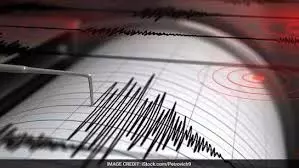 Afghanistan : आज फिर भूकंप के झटके, तीव्रता 4.9 रही Afghanistan : आज फिर भूकंप के झटके, तीव्रता 4.9 रही