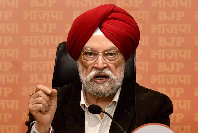 Centre: नए कानून से तेल कंपनियों पर अप्रत्याशित लाभ कर नहीं लगेगा Centre: नए कानून से तेल कंपनियों पर अप्रत्याशित लाभ कर नहीं लगेगा