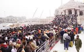 Ayodhya: चार महीने में रामलला को चढ़ाया गया 2 किलो सोना और 83 किलो चांदी Ayodhya: चार महीने में रामलला को चढ़ाया गया 2 किलो सोना और 83 किलो चांदी