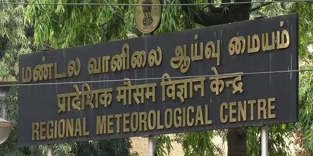 Tamil Nadu में 25 मार्च तक मध्यम बारिश की संभावना Tamil Nadu में 25 मार्च तक मध्यम बारिश की संभावना