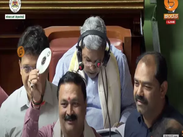 Karnataka CM ने हनी ट्रैप विवाद पर सरकार का बचाव किया Karnataka CM ने हनी ट्रैप विवाद पर सरकार का बचाव किया