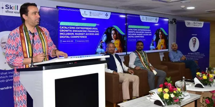 Odisha को कौशल विकास में उत्कृष्टता केंद्र मिलेगा: केंद्रीय मंत्री Odisha को कौशल विकास में उत्कृष्टता केंद्र मिलेगा: केंद्रीय मंत्री