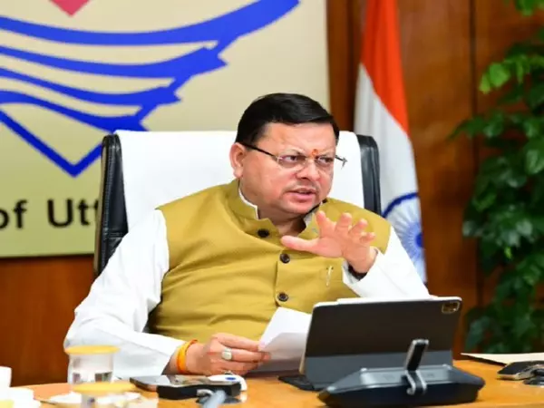 सरकारी नौकरियों में महिलाओं के लिए 30 प्रतिशत आरक्षण का प्रावधान किया: CM Dhami सरकारी नौकरियों में महिलाओं के लिए 30 प्रतिशत आरक्षण का प्रावधान किया: CM Dhami
